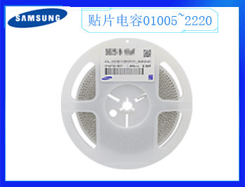 0603電容耐壓的關(guān)系是多少？-知識篇
